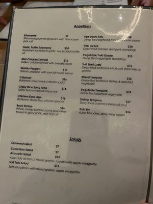 Menu photo 6 Momo Sushi Riverside, CA Menu photo 6 Momo Sushi Riverside, CA