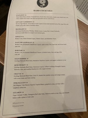Menu photo 4 Basant Modern Indian Chicago, IL
