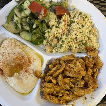 Petra Grill - Petra Platter - Mediterranean Near Me - Manassas, Virginia Petra Grill - Petra Platter - Mediterranean Near Me - Manassas, Virginia