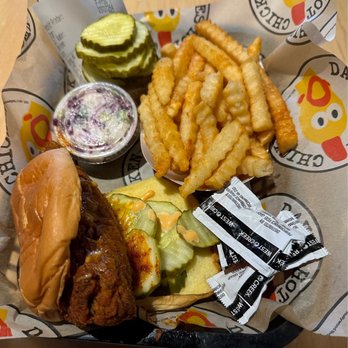 Dave's Hot Chicken - Dave's #4 1 Slider with Fries (hot) - Chicken Shop Near Me - Newton, Massachusetts