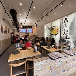 Yin Ji Chang Fen - Berkeley - Inside