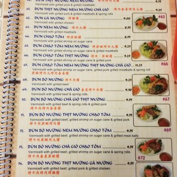 Pho Con Bo - June 2019 Menu (5) - Vietnamese Near Me - North York, Ontario