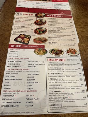 Menu photo 6 Yoko-San Ramen Naples, FL Menu photo 6 Yoko-San Ramen Naples, FL