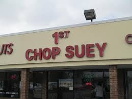 1st Chop Suey by null