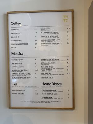 Menu photo 2 Suá Superette Los Angeles, CA Menu photo 2 Suá Superette Los Angeles, CA