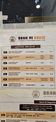 Menu photo 4 Banh Mi House Markham, ON Menu photo 4 Banh Mi House Markham, ON
