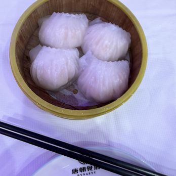 Dynasty - Har Gow - Cantonese Near Me - Boston, Massachusetts Dynasty - Har Gow - Cantonese Near Me - Boston, Massachusetts