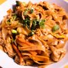 Nit Noi Thai Kitchen gift card