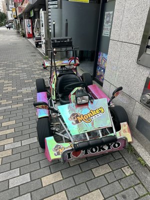 Monkey Adventure Kart SHIBUYA by null