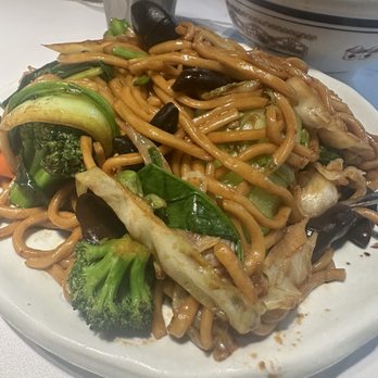 Seven Folding Dumpling House - Vegetarian Fried Noodle - Chinese Near Me - Mission Viejo, California Seven Folding Dumpling House - Vegetarian Fried Noodle - Chinese Near Me - Mission Viejo, California