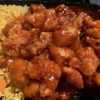 China House gift card
