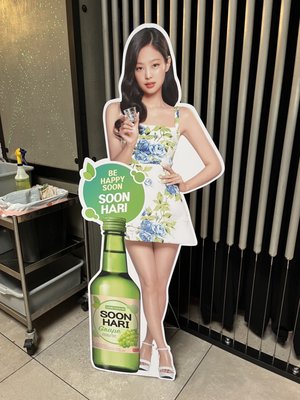 Bullta Korean BBQ & Bar by null