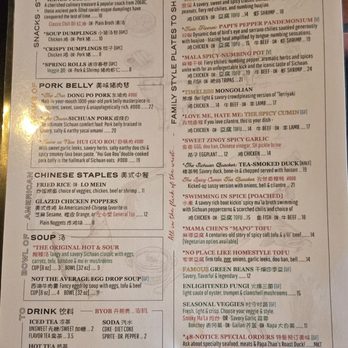 Sichuan House - Menu - Szechuan Near Me - San Antonio, Texas Sichuan House - Menu - Szechuan Near Me - San Antonio, Texas