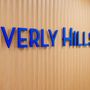 Photo of Beverly Hills Pediatrics