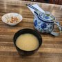 Photo of Tanuki Kyoto Japanese Cuisine