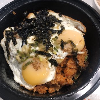 Yupdduk Flushing - Kimchi & Bacon Fried Rice Lunch - Korean Near Me - Flushing, New York