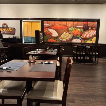 Tanuki Curry House - Interior - Japanese Curry Near Me - Long Beach, California Tanuki Curry House - Interior - Japanese Curry Near Me - Long Beach, California