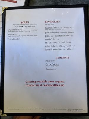 Costas Restaurant by null