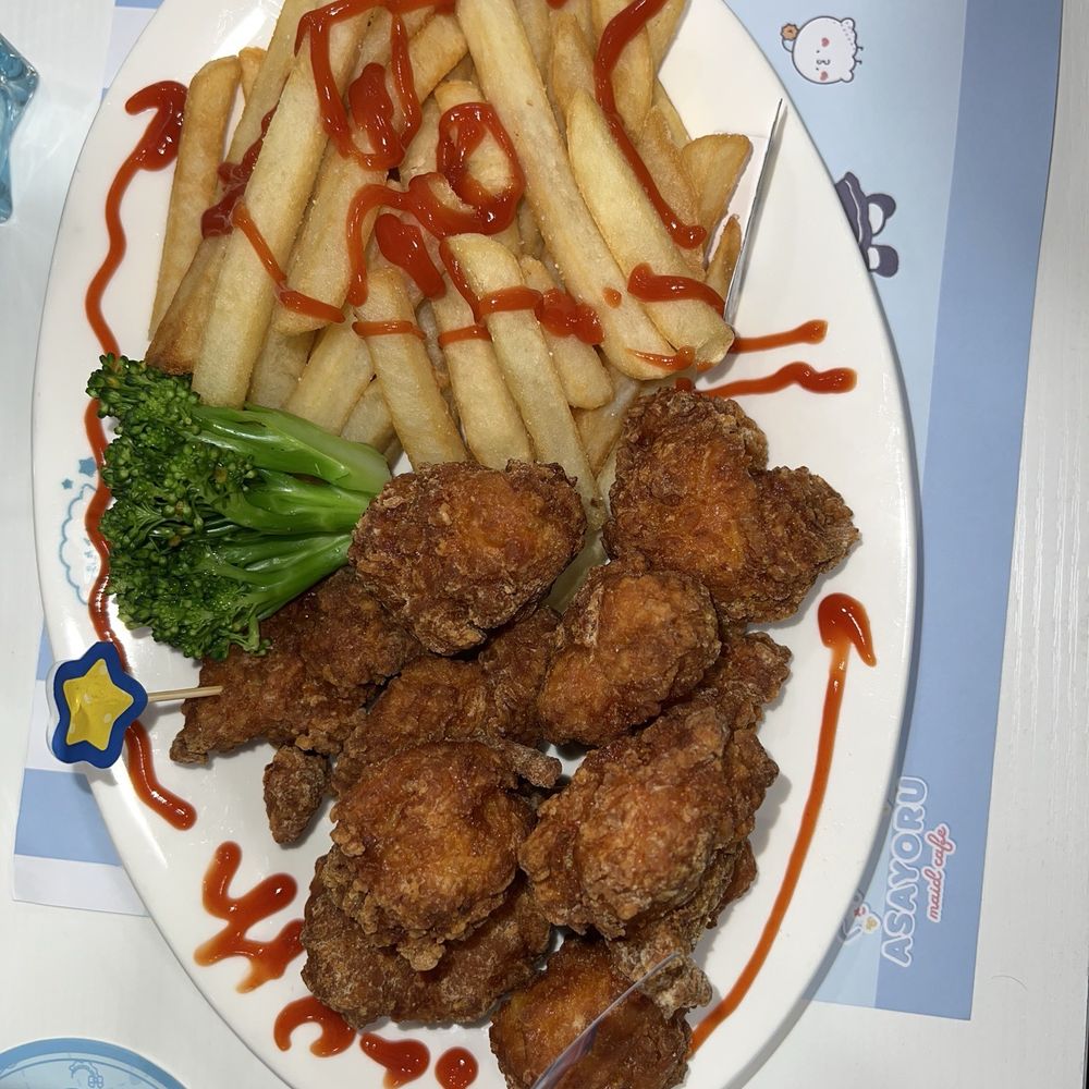 Asayoru Maid Cafe - Japanese fried chicken - Themed Cafes Near Me - Monterey Park, California Asayoru Maid Cafe - Japanese fried chicken - Themed Cafes Near Me - Monterey Park, California