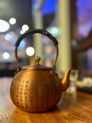 Osmanthus Dim Sum Lounge by null