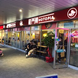 Hotopia Richmond Hill