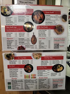 Menu photo 8 Rock & Noodles Fresno, CA Menu photo 8 Rock & Noodles Fresno, CA