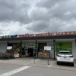 Truong Nguyen Market
