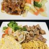 Siam Garden Thai Restaurant gift card