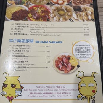 La Sinbala - Menu - Taiwanese Near Me - Arcadia, California