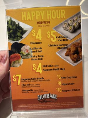 Menu photo 5 Silverlake Ramen Tempe, AZ Menu photo 5 Silverlake Ramen Tempe, AZ