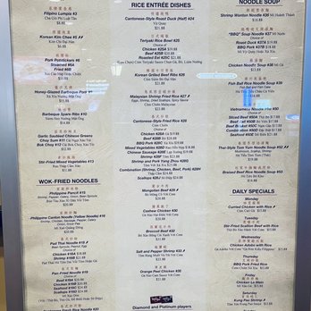 Ho Wan Noodle Shop - Menu - Prices definitely higher than pre-COVID ... - Chinese Near Me - Lakeside, California Ho Wan Noodle Shop - Menu - Prices definitely higher than pre-COVID ... - Chinese Near Me - Lakeside, California