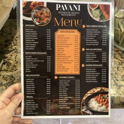 Lotus Indian Cuisine - Menu
