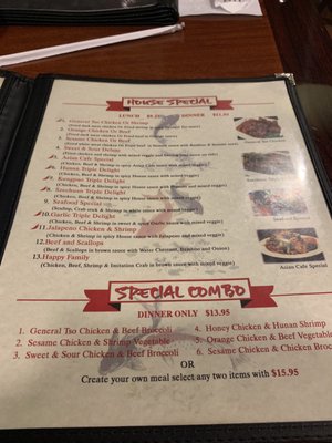 Menu photo 6 Asian Cafe Corpus Christi, TX