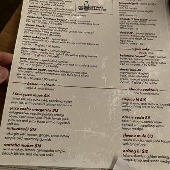 Komé - menu - Japanese Near Me - Austin, Texas Komé - menu - Japanese Near Me - Austin, Texas