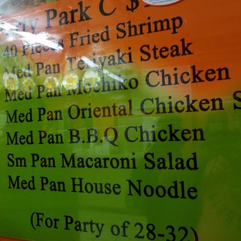 One Plus One Drive Inn - Party pak - Chinese Near Me - Honolulu, Hawaii One Plus One Drive Inn - Party pak - Chinese Near Me - Honolulu, Hawaii
