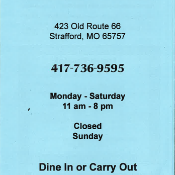 Jordan's Inn - the menu for the restaurant - Chinese Near Me - Strafford, Missouri Jordan's Inn - the menu for the restaurant - Chinese Near Me - Strafford, Missouri