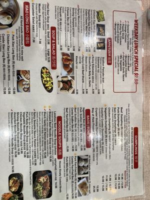 Menu photo 2 Noodles & Dumplings Time Allen, TX