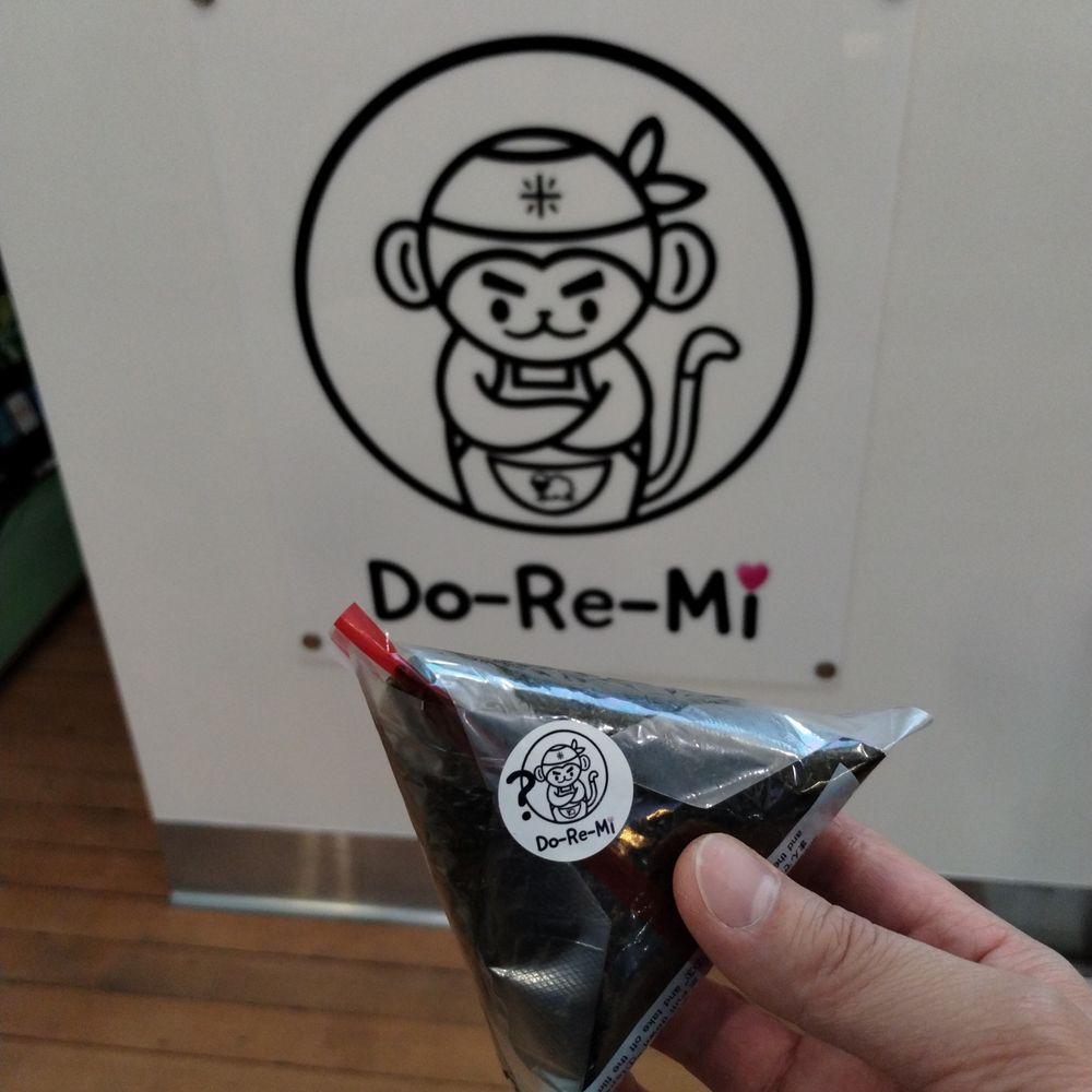 Do-Re-Mi - Surprise ??? - Asian Fusion Near Me - San Francisco, California Do-Re-Mi - Surprise ??? - Asian Fusion Near Me - San Francisco, California