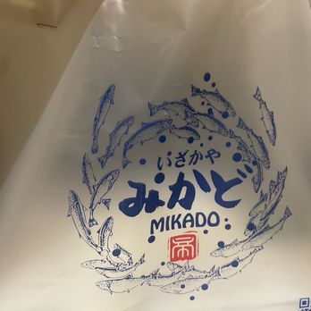 Mikado - Japanese Near Me - Brooklyn, New York Mikado - Japanese Near Me - Brooklyn, New York