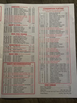 Menu photo 1 Ming Garden Bailey, NC Menu photo 1 Ming Garden Bailey, NC