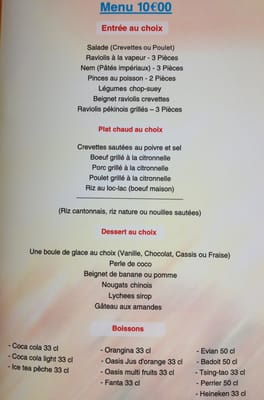 Menu photo 1 Chez Lo Paris, 75