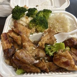 Teriyaki chicken, broccoli, and rice