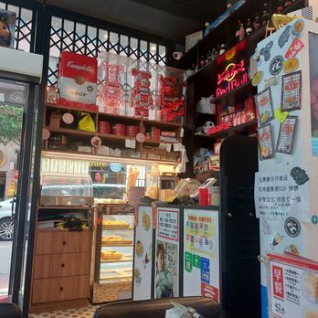 華星冰室 - Cashier - Hong Kong Style Cafe Near Me - Hong Kong, HK 華星冰室 - Cashier - Hong Kong Style Cafe Near Me - Hong Kong, HK