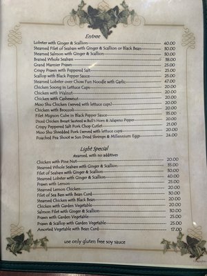 Cafe Evergreen by null