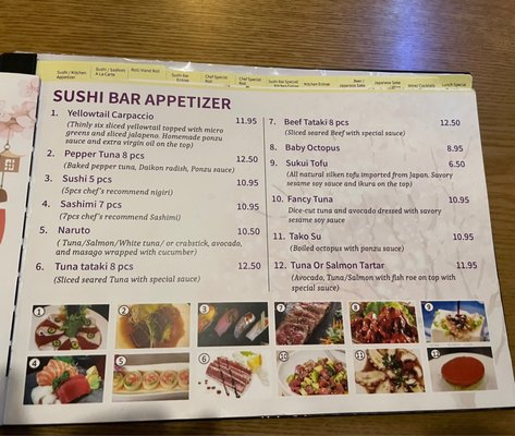 Menu photo 3 Matsu Japanese Restaurant Linthicum, MD