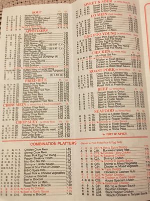 Menu photo 4 Hong Kong Chinese Restaurant Buffalo, NY