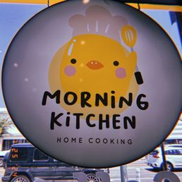 Exterior outside entrance of Morning Kitchen - Los Angeles, California Exterior outside entrance of Morning Kitchen - Los Angeles, California