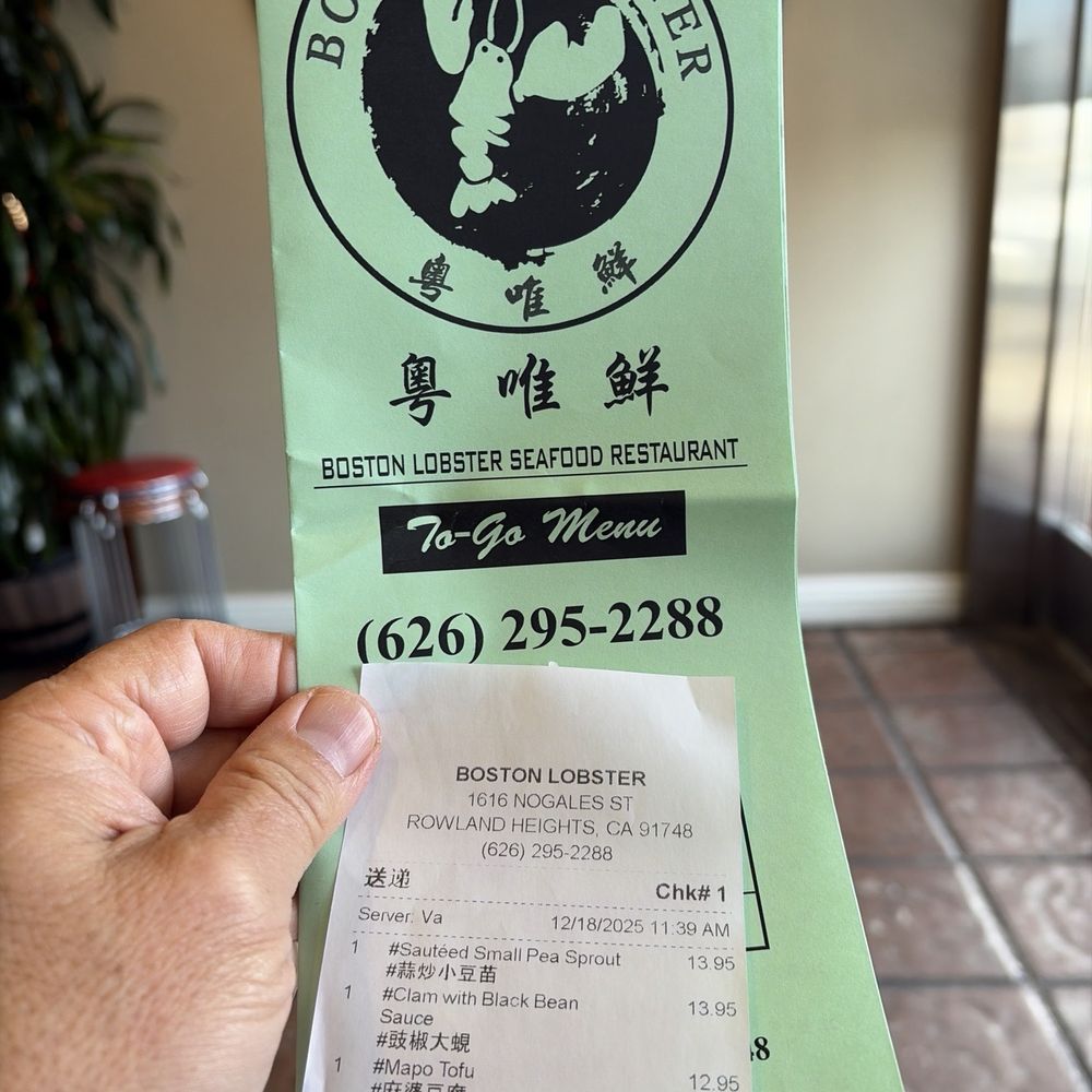 Boston Lobster - To go lunch specials - Chinese Near Me - Rowland Heights, California
