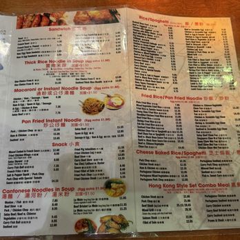 HK Tea and Sushi - Menu as of 2026 - Sushi Bars Near Me - Brooklyn, New York