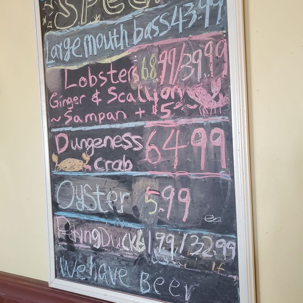 Fu Mon Lau - Live seafood prices - Cantonese Near Me - Centerville, Ohio